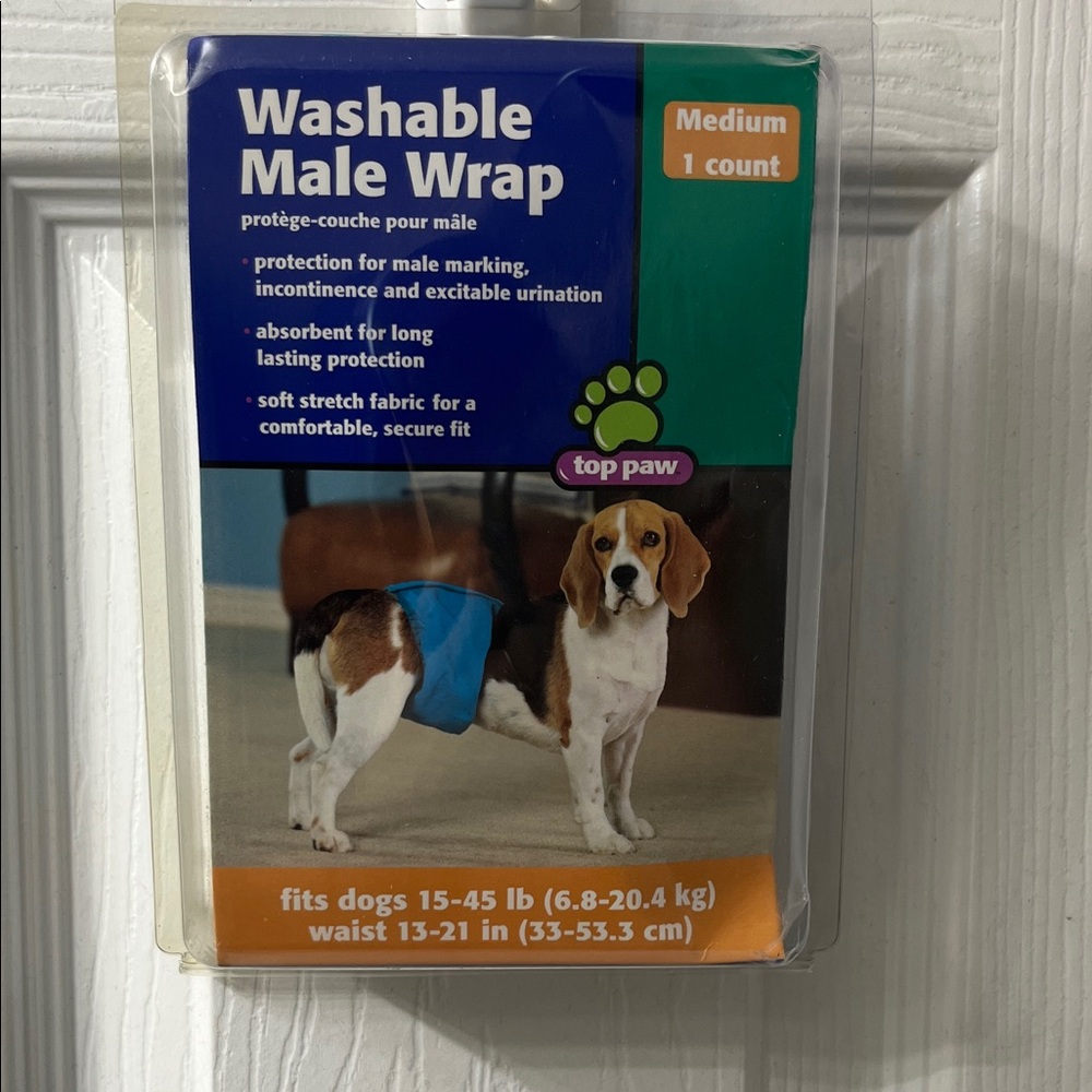 💙🐶Top Paw Blue Washable Male Wrap🐶💙